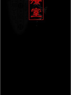 夜間診療室 53-54話_53_02