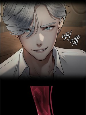 夜間診療室 53-54話_53_15
