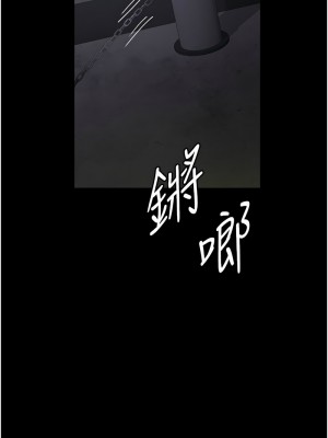 夜間診療室 53-54話_54_03