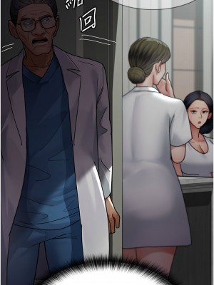 夜間診療室 53-54話_54_06