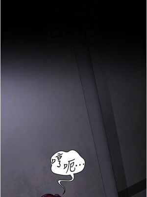 夜間診療室 53-54話_54_11