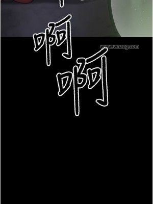 夜間診療室 53-54話_54_16