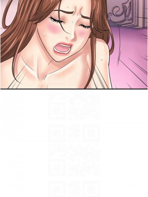 行動掃碼雞 45-46話_45_11