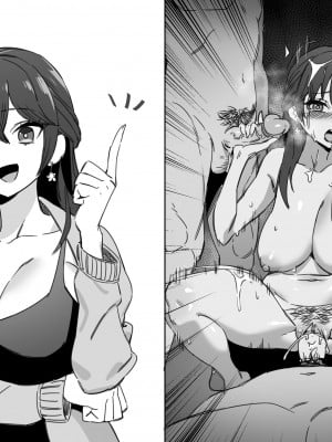LUXsumildo·爱播TV引发争议的抹布丫头主播们（原创反差H系·LC整合汉化组）_08