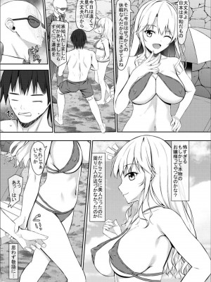 [あかなぎ (相川たつき)] ナンパ相手がHに興味あるjkお嬢様 [DL版]_07