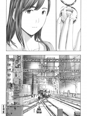 [あさぎ龍] おへその下が、あついんだ [Dekouki个人翻译] [DL版]_144