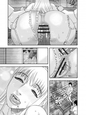 [天竺浪人] 淫姿花伝_022