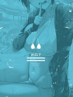 [池袋蒸留所 (虎助遥人)] まんきつちゅう4 ウォーターパーク編｜尽情享受4 水上乐园篇 [甜族星人X茄某人个人汉化] [DL版]_57