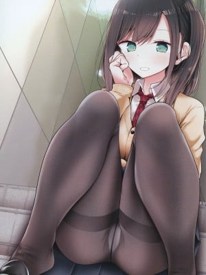 [嘘つき屋 (大嘘)] 通勤道中であの娘がぱんつを見せてくる本 [靴下汉化组] [DL版]_Oouso_0009
