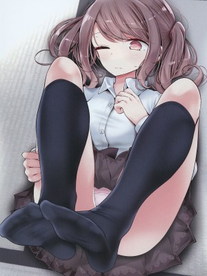 [嘘つき屋 (大嘘)] 通勤道中であの娘がぱんつを見せてくる本 [靴下汉化组] [DL版]_Oouso_0015