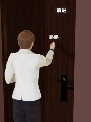 [神经漫游者] 淫荡的妻子们 1-5（完结）（无水印、无码）_01_003