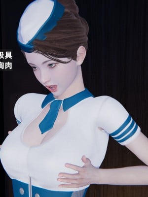 [神经漫游者] 淫荡的妻子们 1-5（完结）（无水印、无码）_01_008