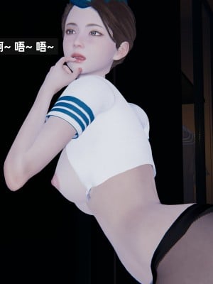 [神经漫游者] 淫荡的妻子们 1-5（完结）（无水印、无码）_01_022