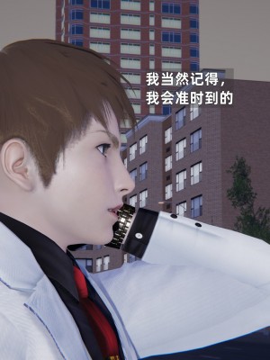 [神经漫游者] 淫荡的妻子们 1-5（完结）（无水印、无码）_01_047
