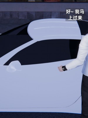 [神经漫游者] 淫荡的妻子们 1-5（完结）（无水印、无码）_01_048