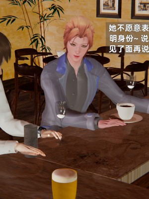 [神经漫游者] 淫荡的妻子们 1-5（完结）（无水印、无码）_01_083