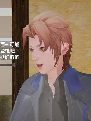 [神经漫游者] 淫荡的妻子们 1-5（完结）（无水印、无码）_01_088