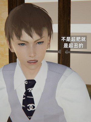 [神经漫游者] 淫荡的妻子们 1-5（完结）（无水印、无码）_01_089