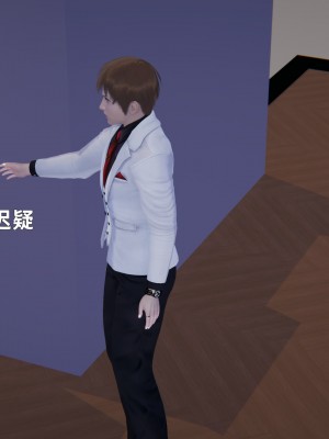[神经漫游者] 淫荡的妻子们 1-5（完结）（无水印、无码）_01_090