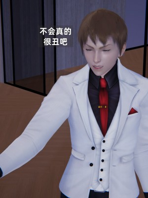 [神经漫游者] 淫荡的妻子们 1-5（完结）（无水印、无码）_01_091