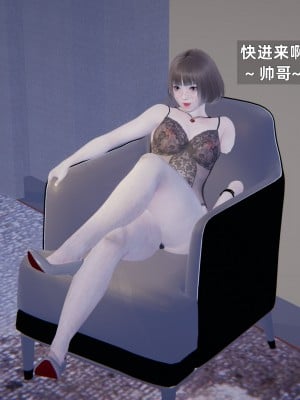 [神经漫游者] 淫荡的妻子们 1-5（完结）（无水印、无码）_01_093