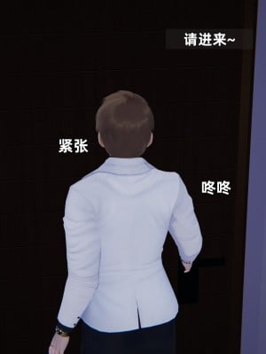 [神经漫游者] 淫荡的妻子们 1-5（完结）（无水印、无码）_01_100