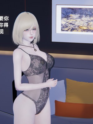 [神经漫游者] 淫荡的妻子们 1-5（完结）（无水印、无码）_02_012