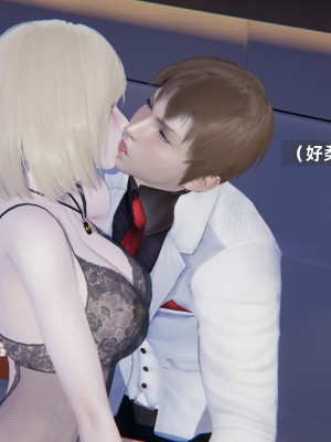 [神经漫游者] 淫荡的妻子们 1-5（完结）（无水印、无码）_02_021