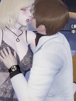 [神经漫游者] 淫荡的妻子们 1-5（完结）（无水印、无码）_02_022