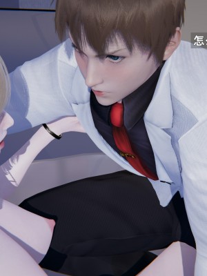[神经漫游者] 淫荡的妻子们 1-5（完结）（无水印、无码）_02_031