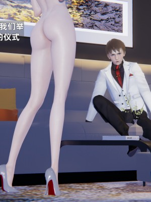 [神经漫游者] 淫荡的妻子们 1-5（完结）（无水印、无码）_02_034