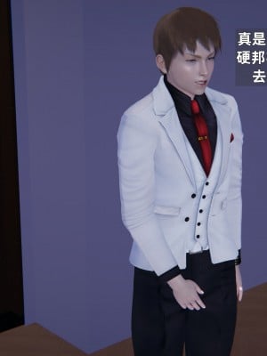 [神经漫游者] 淫荡的妻子们 1-5（完结）（无水印、无码）_02_037