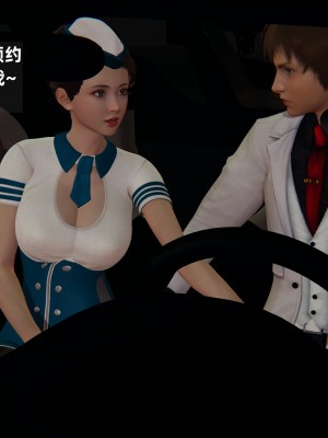 [神经漫游者] 淫荡的妻子们 1-5（完结）（无水印、无码）_02_040