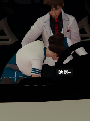 [神经漫游者] 淫荡的妻子们 1-5（完结）（无水印、无码）_02_043