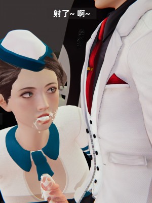 [神经漫游者] 淫荡的妻子们 1-5（完结）（无水印、无码）_02_047