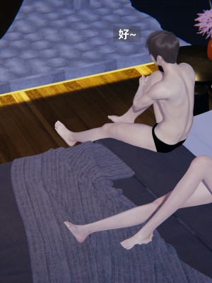 [神经漫游者] 淫荡的妻子们 1-5（完结）（无水印、无码）_02_051