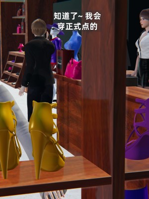 [神经漫游者] 淫荡的妻子们 1-5（完结）（无水印、无码）_02_063