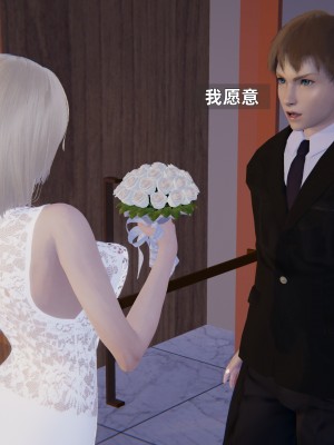 [神经漫游者] 淫荡的妻子们 1-5（完结）（无水印、无码）_02_074