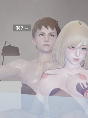 [神经漫游者] 淫荡的妻子们 1-5（完结）（无水印、无码）_02_104