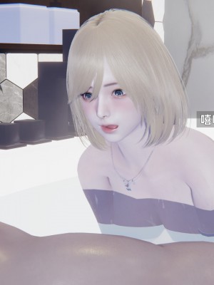 [神经漫游者] 淫荡的妻子们 1-5（完结）（无水印、无码）_02_111