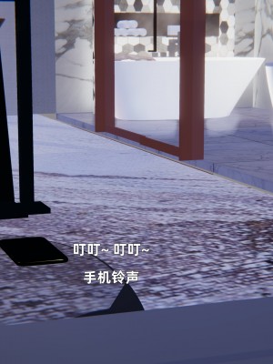 [神经漫游者] 淫荡的妻子们 1-5（完结）（无水印、无码）_02_114