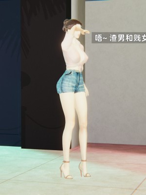 [神经漫游者] 淫荡的妻子们 1-5（完结）（无水印、无码）_03_029