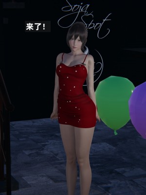 [神经漫游者] 淫荡的妻子们 1-5（完结）（无水印、无码）_03_038