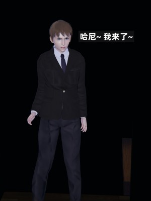 [神经漫游者] 淫荡的妻子们 1-5（完结）（无水印、无码）_03_052