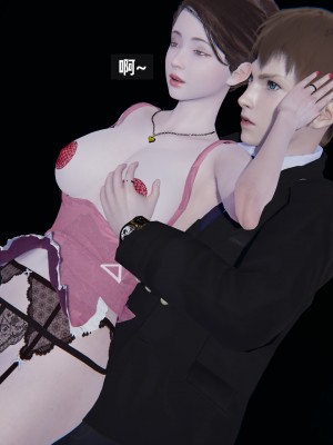 [神经漫游者] 淫荡的妻子们 1-5（完结）（无水印、无码）_03_061