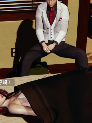[神经漫游者] 淫荡的妻子们 1-5（完结）（无水印、无码）_03_103