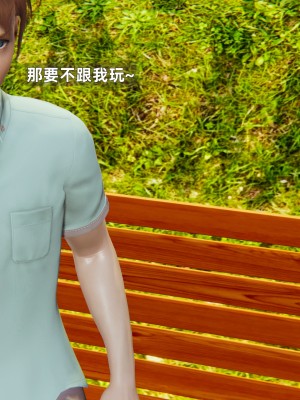 [神经漫游者] 淫荡的妻子们 1-5（完结）（无水印、无码）_03_112