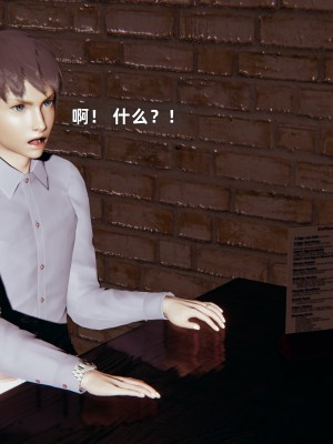 [神经漫游者] 淫荡的妻子们 1-5（完结）（无水印、无码）_03_119