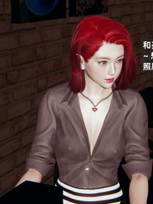 [神经漫游者] 淫荡的妻子们 1-5（完结）（无水印、无码）_03_120