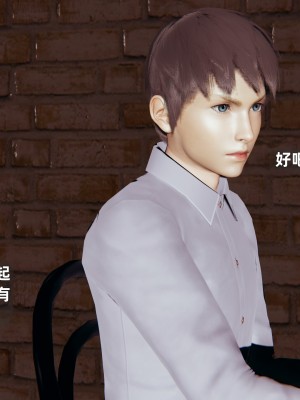 [神经漫游者] 淫荡的妻子们 1-5（完结）（无水印、无码）_03_124